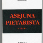 J. Kainulainen: Asejuna Pietarista 1918 (1.p., 1987) - pikkukuva 1