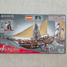 Assassin's Creed Gunboat Takeover Mega Bloks (uusi) - pikkukuva 2