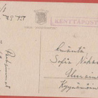 H Erkelenz Tonttu kuusen haussa - pikkukuva 2