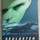 Esko Martikainen Seulasten lapset - pikkukuva 1