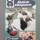Ähtärin eläinpuisto, opas  1984 - pikkukuva 1