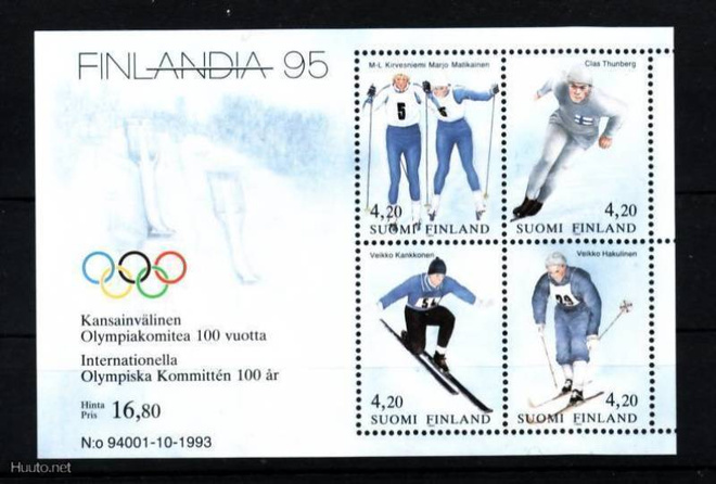 Suomi v 1994, FINLANDIA  95, postituore blokki