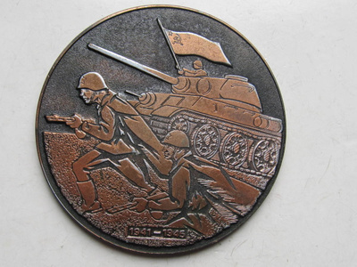 Tallinan vapautumisen 40v. mitali 1944-1984