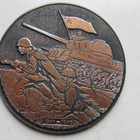 Tallinan vapautumisen 40v. mitali 1944-1984 - pikkukuva 1