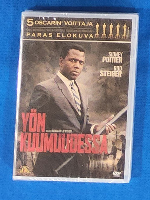 Yön kuumuudessa (uusi muoveissa)