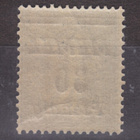Saksa reich Memel 1922 Mi 61 postituoreena. - pikkukuva 2