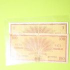 1 Markka 1963 ja 100 Markkaa 1957 - pikkukuva 1