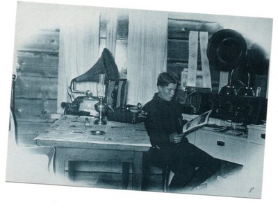 Lahti: Radiomuseo