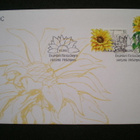FDC Auringonkukat 7.5.2012 - LaPe 2170-2171 - pikkukuva 1