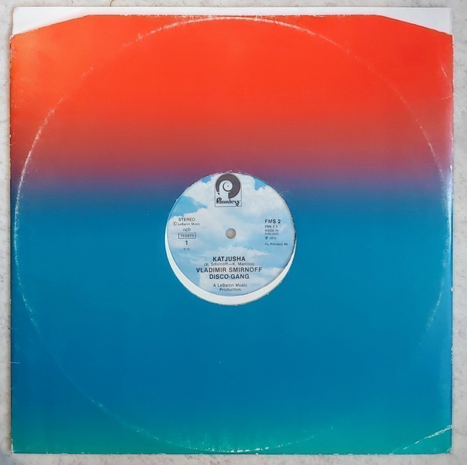 VLADIMIR SMIRNOFF DISCO GANG: Katjusha / Discošak – 12” 1978