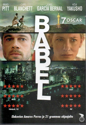 Babel (Brad Pitt, Cate Blanchett, Gael García Bernal)