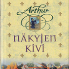 Kevin Crossley-Holland: Arthur 1 Näkyjen kivi (sid. 2001) - pikkukuva 1