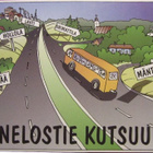 kortti **/° Mäntsälä - erilaisia taide- tai valokuvakortteja - pikkukuva 4