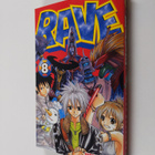 Hiro Mashima : Rave 8 - pikkukuva 1