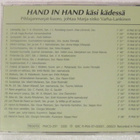 Pihlajanmarjat • Hand In Hand / Käsi kädessä CD - pikkukuva 3