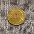 Kultaraha 1926 100mk - pikkukuva 2