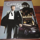 Casino Royale 007 2dvd v,2006 toiminta seikkailu - pikkukuva 1