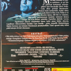 CAPE FEAR  DVD - pikkukuva 2