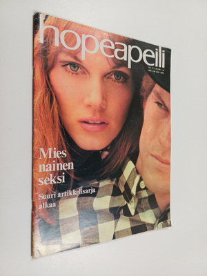 Hopeapeili 41/1969