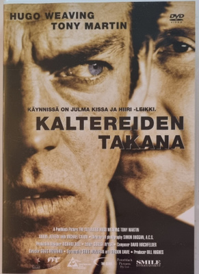 KALTEREIDEN TAKANA DVD