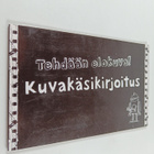 Tehdään elokuva! : Kuvakäsikirjoitus - pikkukuva 1