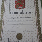 Puolustus Voimat  Kunniakirja  Rintamalta - pikkukuva 2