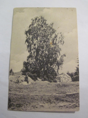 VANHA Postikortti Lohja Vaanila 1900-luku