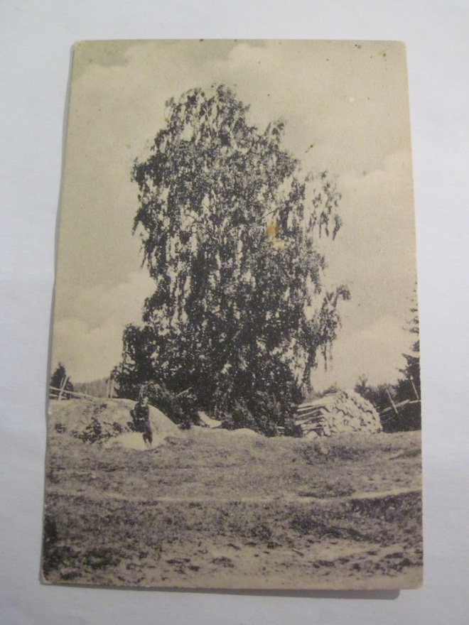 VANHA Postikortti Lohja Vaanila 1900-luku