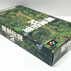SNES / SFC - Secret of Mana / Seiken Densetsu 2 (NTSC-J) - pikkukuva 5