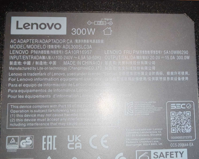 Item image