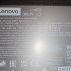 Lenovo ThinkPad 300W Slim AC Adapter (Slim Tip) virtalähde - pikkukuva 2