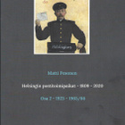 Helsingin postitoimipaikat 1809-2020 - Osa 2 -1923 - 1965/66 - pikkukuva 1