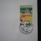 Omakuvamerkki LaPe 6 - FDC Rantalentopalloilu 16.08.2011 - pikkukuva 2