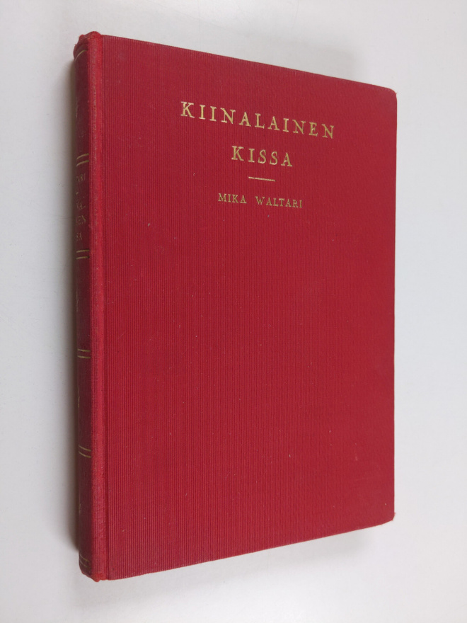 Mika Waltari : Kiinalainen kissa ja muita satuja