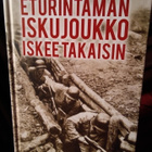 MARKKU HATTULA: ETURINTAMAN ISKUJOUKKO ISKEE TAKAISIN - pikkukuva 1