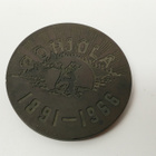 Pohjola 75 vuotta 1891-1966 mitali (Kalervo Kallio) - pikkukuva 1