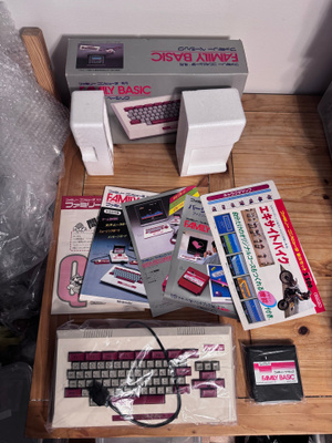Nintendo Family BASIC – Famicom-ohjelmointinäppäimistö, Japa