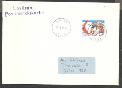 Postilähetys - Joulu 1990 (LAPE 1122) Loviisa 17.3.1993