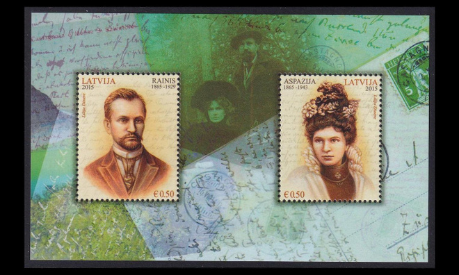 Latvia 963BL36 ** Kirjailijoita (2015)
