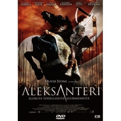 Aleksanteri