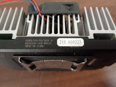 Pentium III prosessori 533/256/133 S1