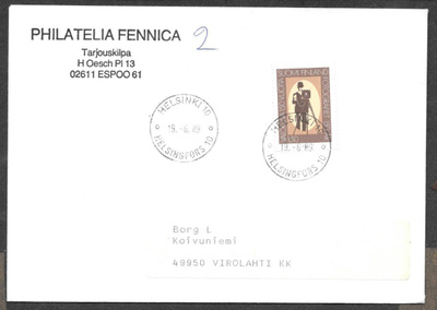 Postilähetys -  Valokuva 150v  (LAPE 1069) Hki 10 19.6.1989