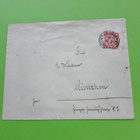 Tosi vanha postilähetyskuori v.1888, kts! - pikkukuva 1