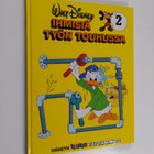 Walt Disney : Ihmisiä työn touhussa - pikkukuva 1