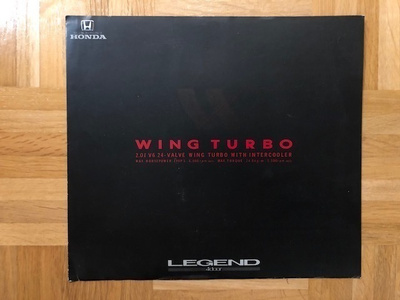 Esite Honda Legend Wing Turbo Intercooler