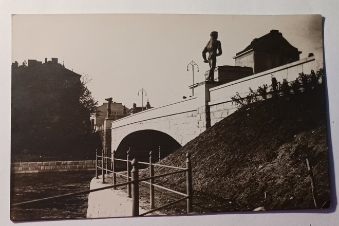 Tampere, Hämeensilta, vkpk, valok. Aira, T:re, ei p.