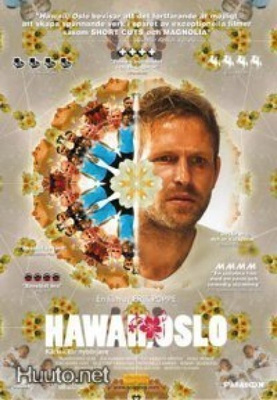 Hawaii, Oslo - DVD
