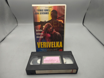 Verivelka VHS