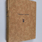 Guy de Maupassant : Tuhoavat tunteet : kertojamestarien n... - pikkukuva 1