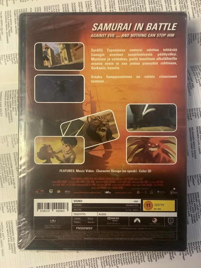 Item image